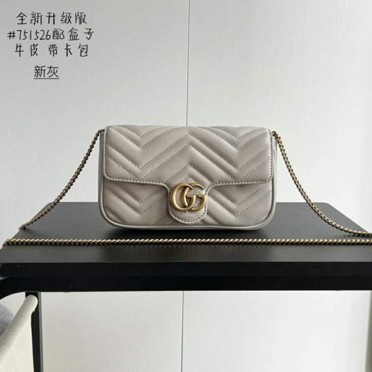 Picture of Gucci Handbags _SKUfw208748600fw